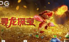 庄闲游戏平台app入口电脑免费版